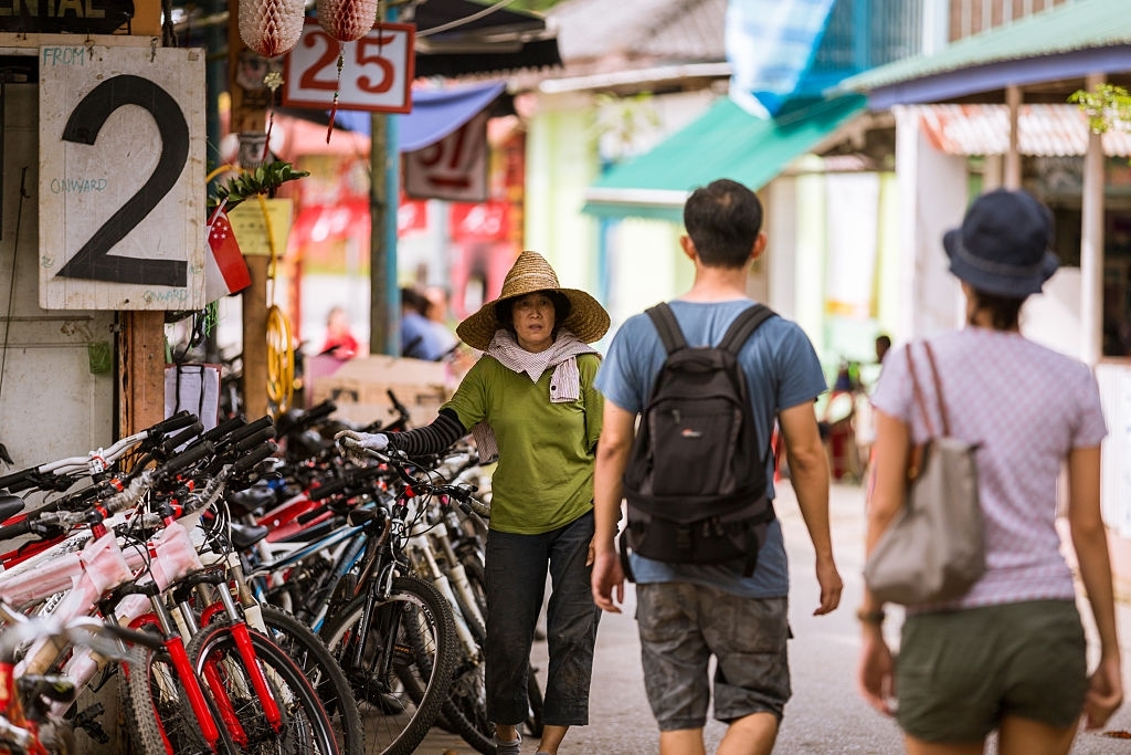 Pulau Ubin